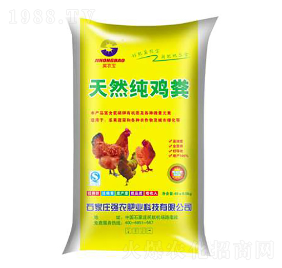 ��Ȼ���u�S-���r��-���r�ʘI(y��)