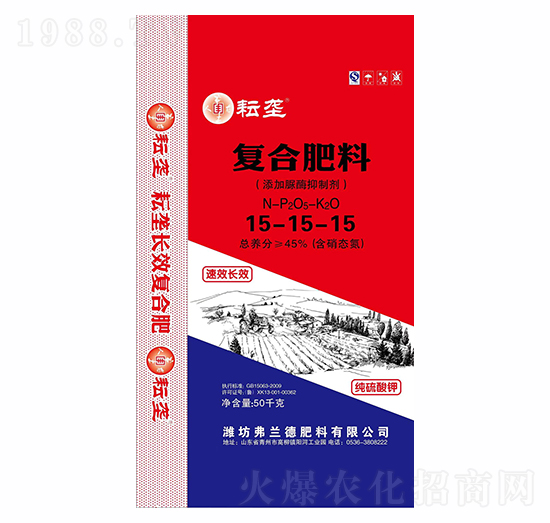 �ͺϷ���15-15-15-�ŉ�-��ʯ�r(n��ng)�I(y��)