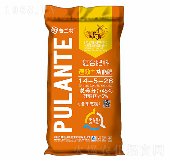 復(fù)合肥料14-5-26-普蘭特-雨石農(nóng)業(yè)