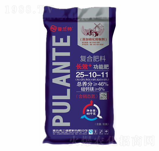 �ͺϷ���25-10-11-���m��-��ʯ�r(n��ng)�I(y��)