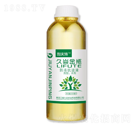 ���ͽ�ƿ��������Һ-�����r(n��ng)�I(y��)