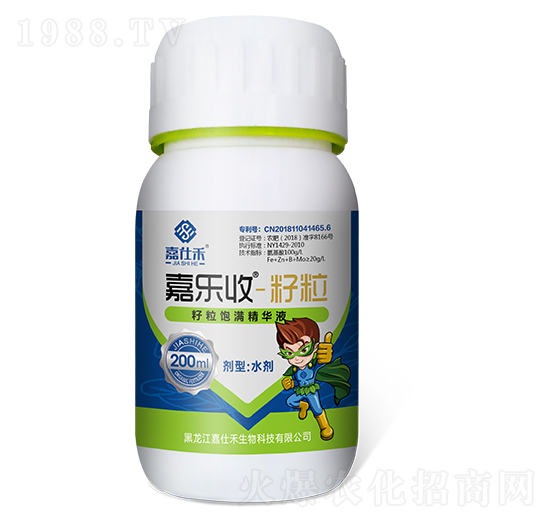 200mlMAҺ-Θ(l)-˺