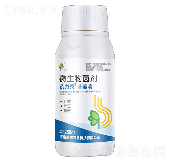 微生物菌劑-蓓力秀葉美清-騰豐農(nóng)業(yè)