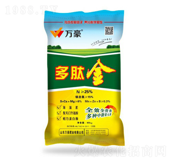 25%���Ľ�-�f���r(n��ng)�I(y��)