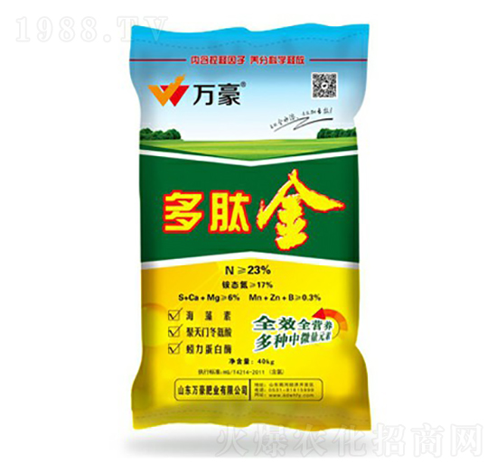 23%���Ľ�-�f���r(n��ng)�I(y��)