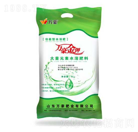 ����Ԫ��ˮ�ܷ���14-6-40-�f(w��n)���r(n��ng)�I(y��)