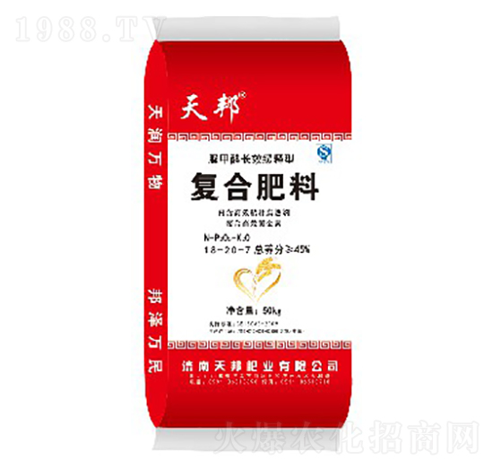 ��(f��)�Ϸ���18-20-7-���-�f(w��n)���r(n��ng)�I(y��)