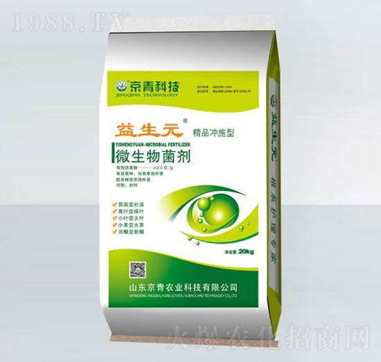 ��Ʒ�_ʩ��΢�������-����Ԫ-����Ƽ�