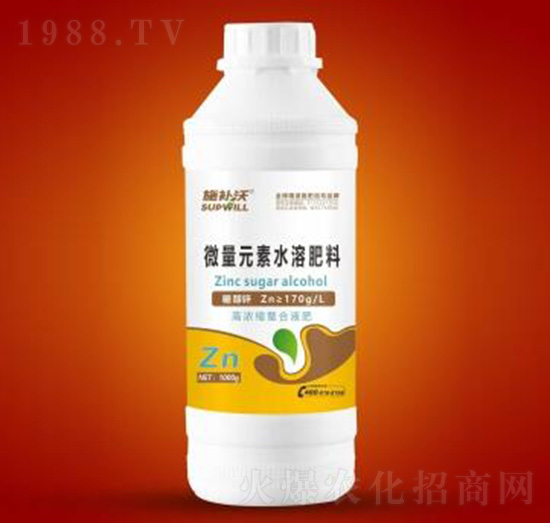 高濃縮螯合液肥-糖醇鋅-施補沃