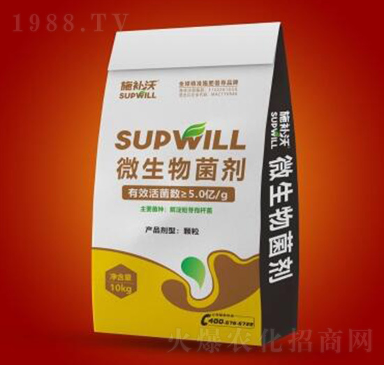 微生物菌劑-施補沃