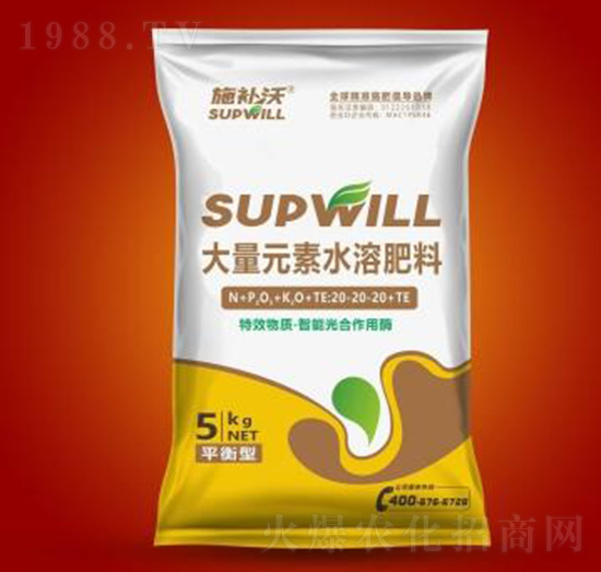 10kgƽ���ʹ���Ԫ��ˮ�ܷ�20-20-20+TE-ʩ�a��