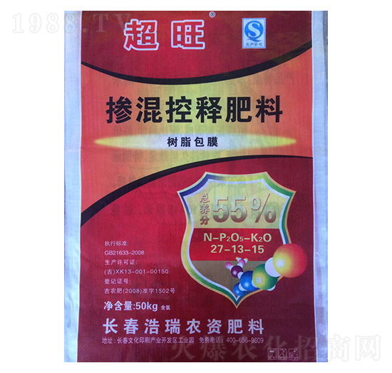 摻混控釋肥料27-13-15-玉米專用肥-浩瑞