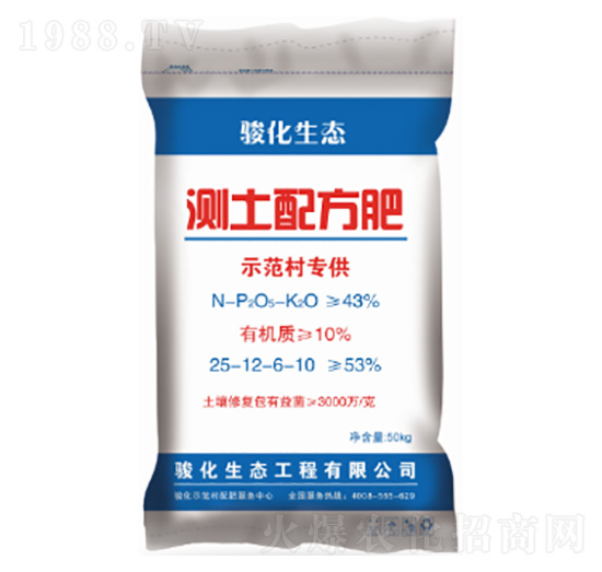 �y(c��)���䷽��25-12-6-10-�E��