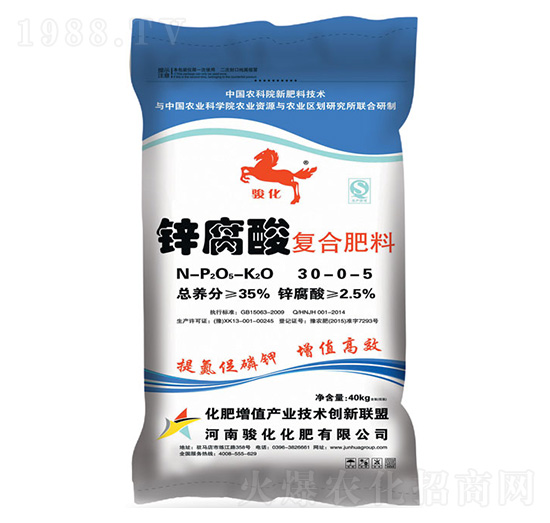 �\����ͺϷ���30-0-5-�E��