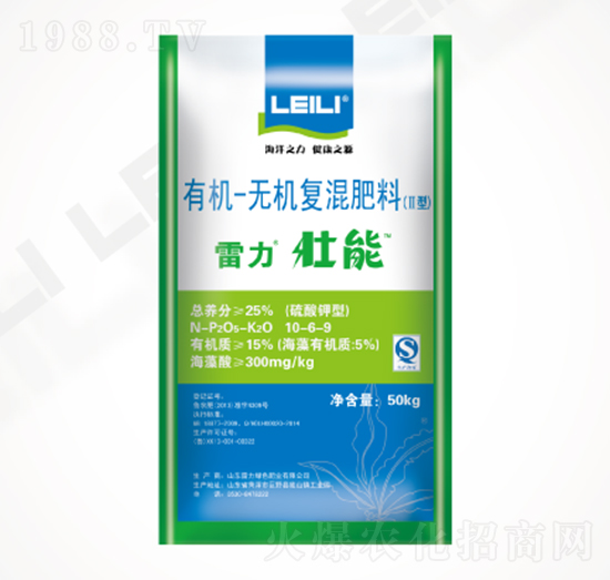 海藻有機(jī)-無機(jī)復(fù)混肥料-雷力壯能-北京雷力
