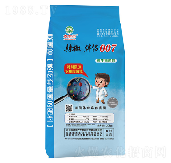 ΢�������-����.��H007-�r(n��ng)�Sʥ