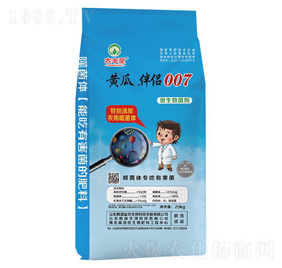 ΢�������-�S��.��H007-�r�Sʥ