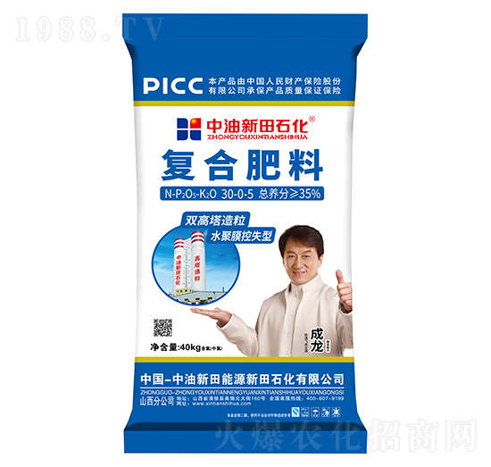 �p��������ˮ��Ĥ��ʧ�͏ͺϷ���30-0-5-����ʯ��