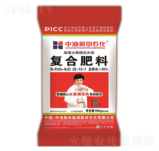 ����ˮ��Ĥ��ʧ�͏ͺϷ���25-13-7-����ʯ��