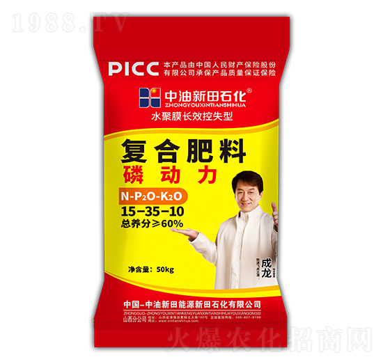 ˮ��Ĥ�L(zh��ng)Ч��ʧ�͏�(f��)�Ϸ���15-35-10-�ׄ�(d��ng)��-����ʯ��