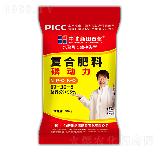 ˮ��Ĥ�LЧ��ʧ�͏�(f��)�Ϸ���17-30-8-�ׄ���-����ʯ��