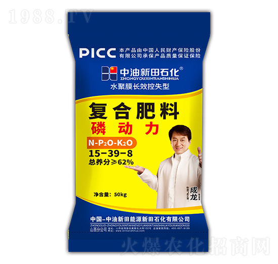 ˮ��Ĥ�LЧ��ʧ�͏�(f��)�Ϸ���15-39-8-�ׄ���-����ʯ��