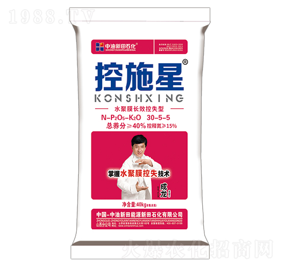 ˮ��Ĥ�L(zh��ng)Ч��ʧ�͓������30-5-5-��ʩ��-����ʯ��