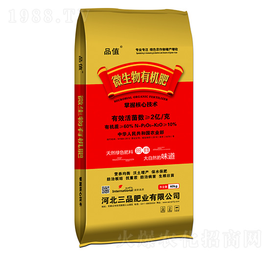 ΢�����ЙC��-Ʒֵ-��Ʒ�ʘI(y��)