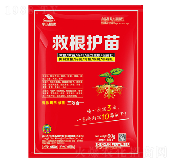 含氨基酸水溶肥料-救根護苗宇東植康-圣金肥業(yè)