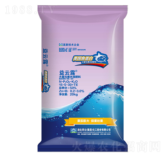 大量元素水溶肥料15-5-30+TE-益云露-祥云農(nóng)業(yè)