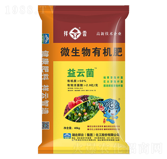 ΢�����ЙC(j��)��-����¶-�����r(n��ng)�I(y��)