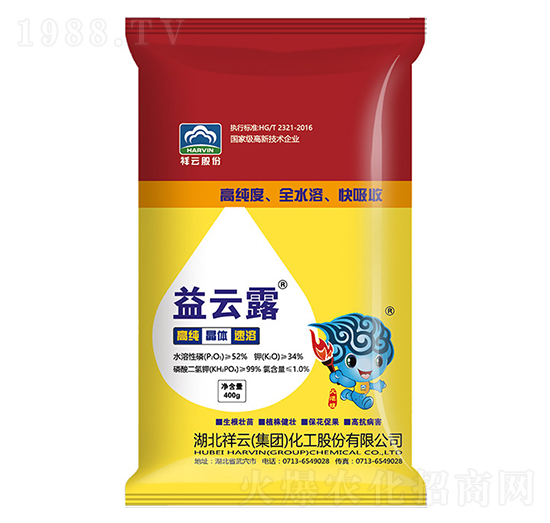 磷酸二氫鉀0-52-34-益云露-祥云農業(yè)