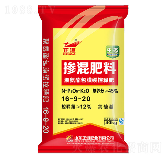 �۰�����Ĥ��ጓ������16-9-20-����-�����r(n��ng)�I(y��)