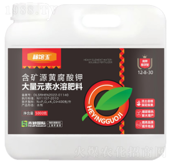 ��⛑Ҹ��ͺ��VԴ�S����⛴���Ԫ��ˮ�ܷ���-�����-�̷f����