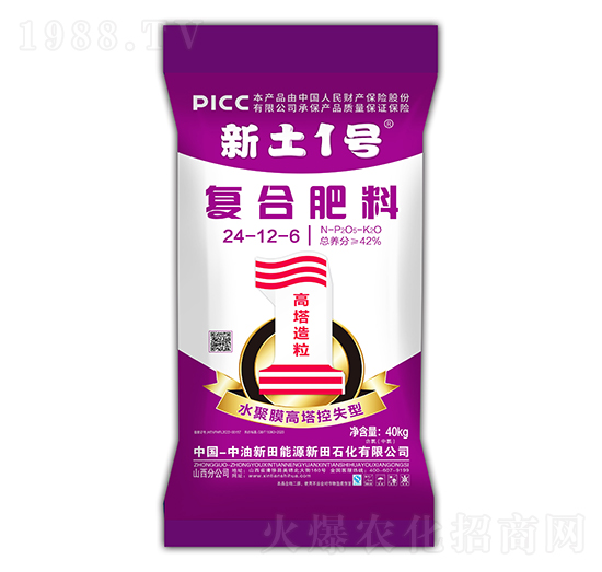 ˮ��Ĥ������ʧ�͏�(f��)�Ϸ���24-12-6-����1̖-����ʯ��