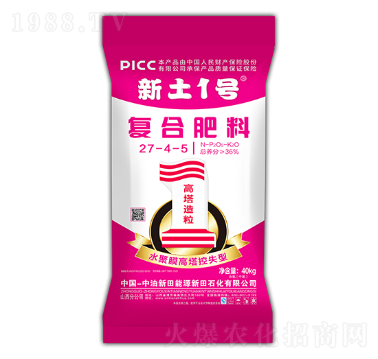 ˮ��Ĥ������ʧ�͏ͺϷ���27-4-5-����1̖-����ʯ��