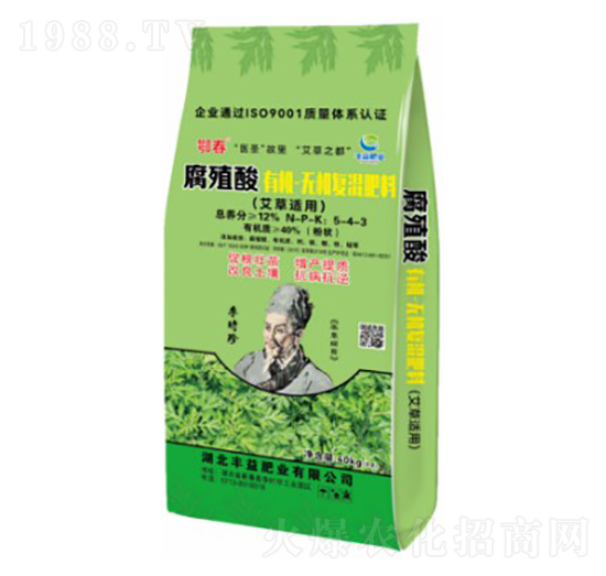 �����m���ЙC�o�C��(f��)�����5-4-3-����-�S��ʘI(y��)