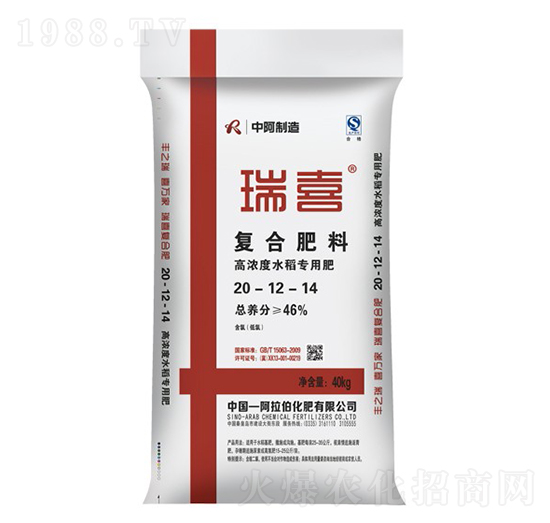 �ߝ��ˮ�����÷�20-12-14-��ϲ-����������