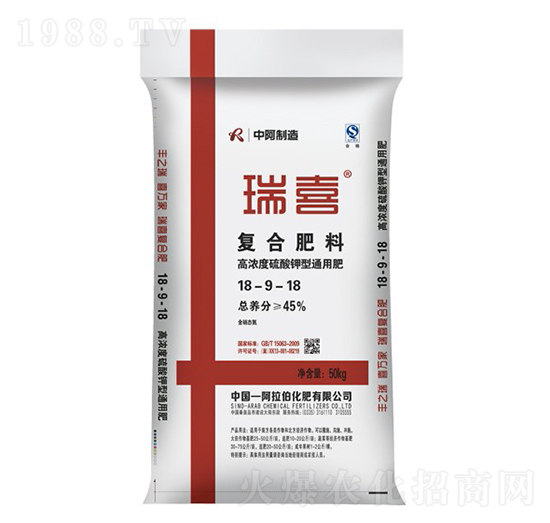 �ߝ���������ͨ�÷�18-9-18-��ϲ-����������