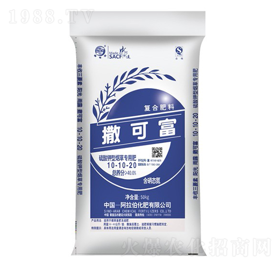 ������͟��݌��÷�10-10-20-���ɸ�-����������