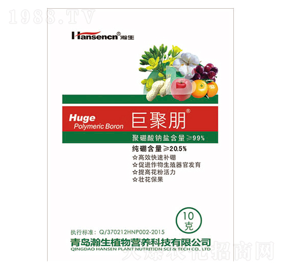 巨聚朋【10g】-瀚生