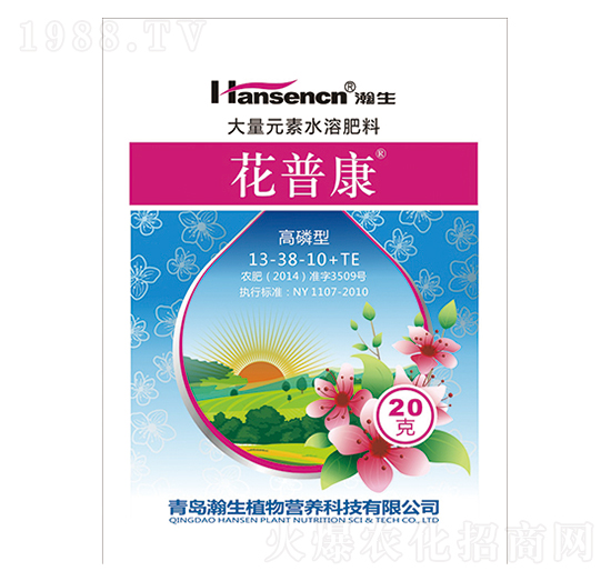 高氮型大量元素水溶肥料13-38-10+TE-葉普康-瀚生