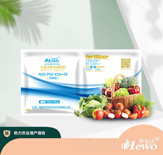 5kg�����ʹ���Ԫ��ˮ�ܷ�10-52-10+TE-�A����