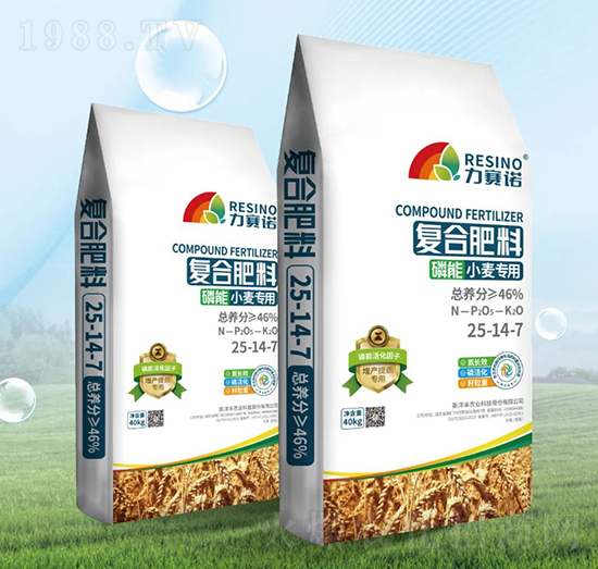 磷能小麥專用復合肥料25-14-7-力賽諾-樂開懷