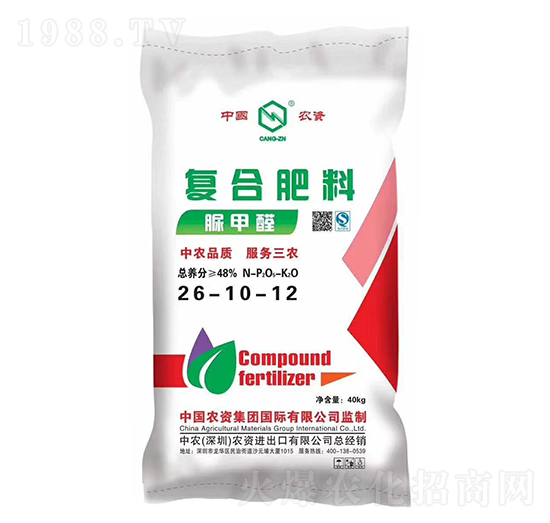 ���ȩ�ͺϷ���26-10-12-���r�r�Y