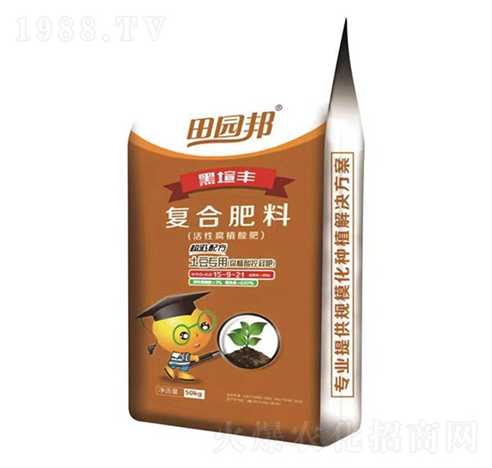 土豆專用肥復(fù)合肥料15-9-21-田園邦-農(nóng)大肥業(yè)