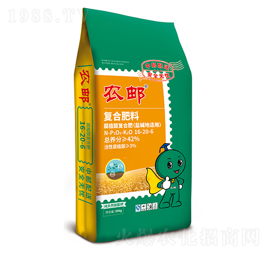 農(nóng)郵腐植酸復(fù)合肥16-20-6-農(nóng)大肥業(yè)