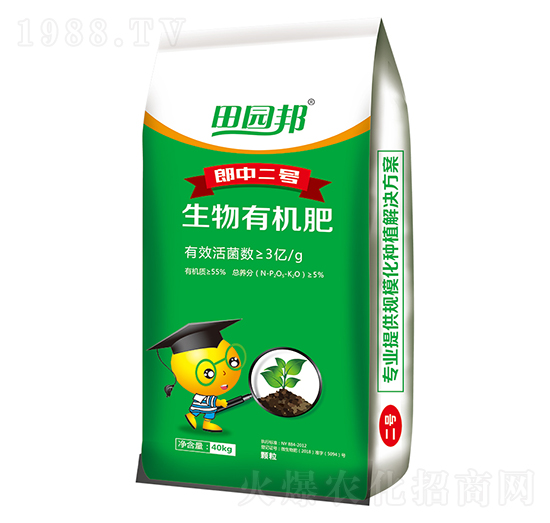 ��@�������ЙC(j��)��-���ж�̖(h��o)-�r(n��ng)�����B(t��i)