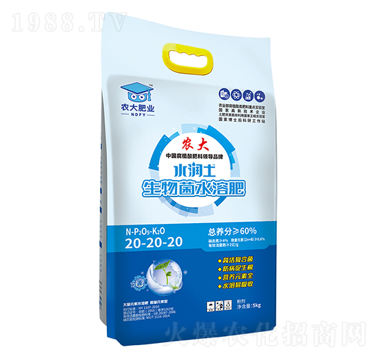 �����ˮ�ܷ�20-20-20-ˮ��(r��n)��-�r(n��ng)�����B(t��i)