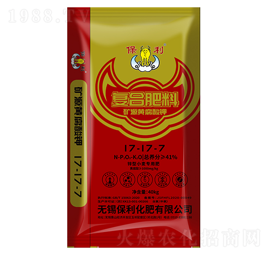 �\��С�����÷�17-17-7-��������